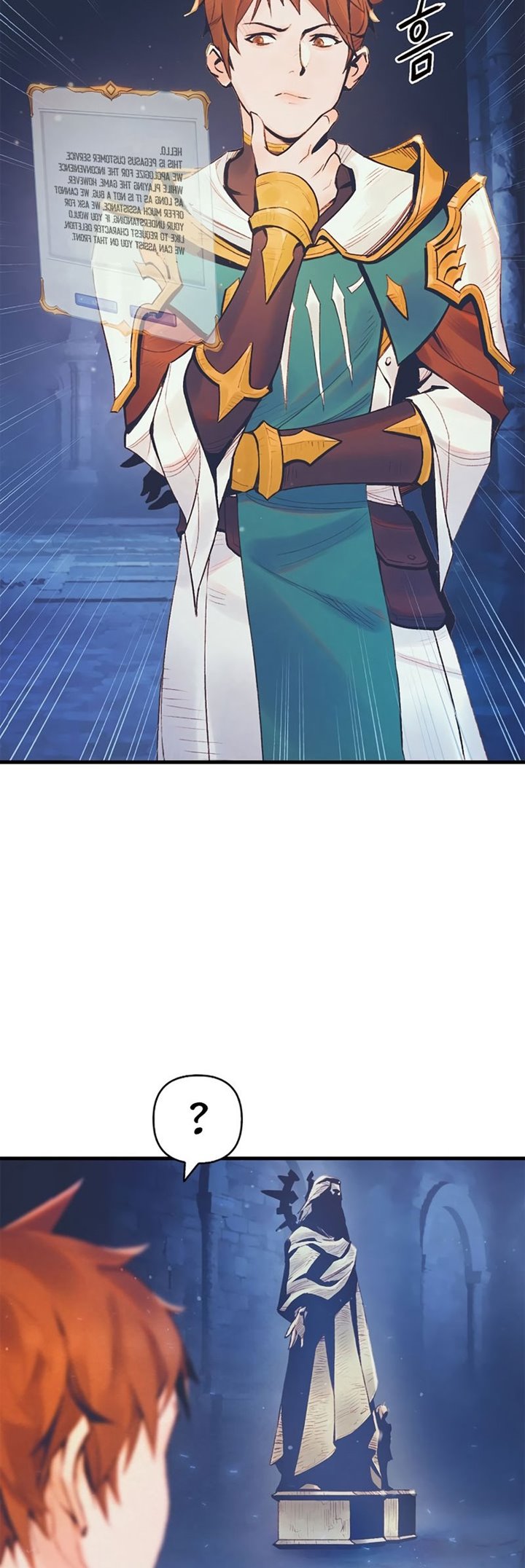 The Healing Priest Of The Sun