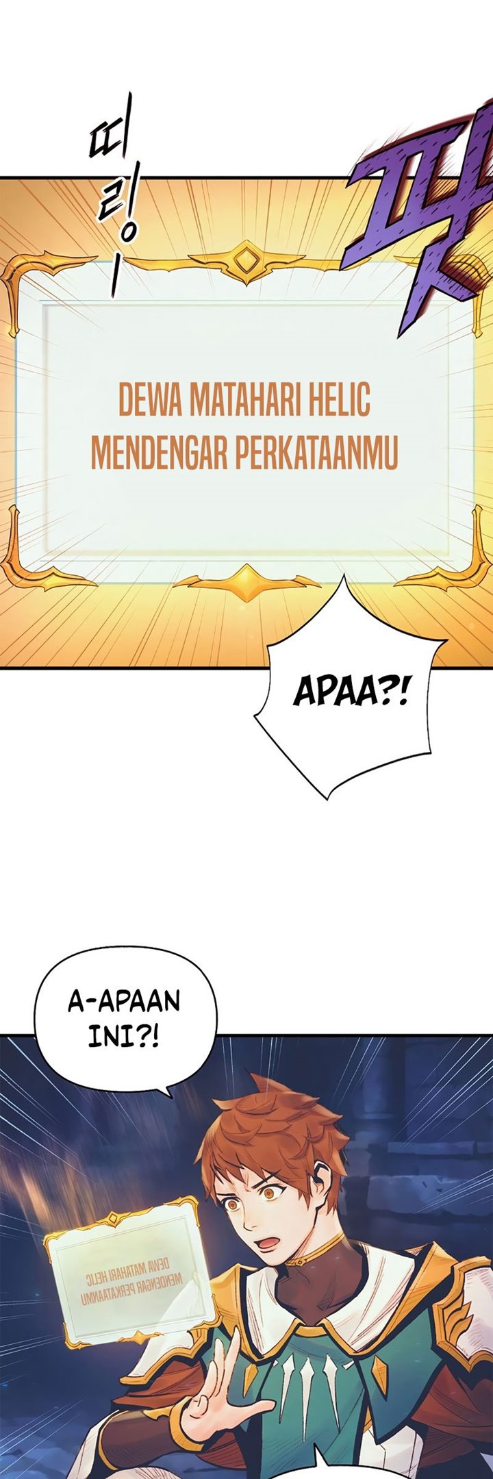 The Healing Priest Of The Sun