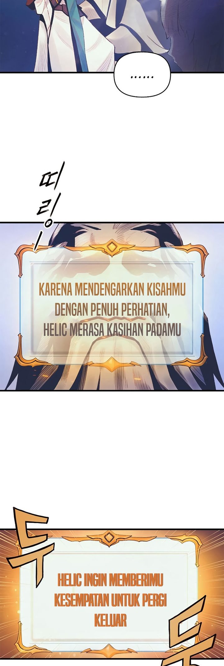 The Healing Priest Of The Sun