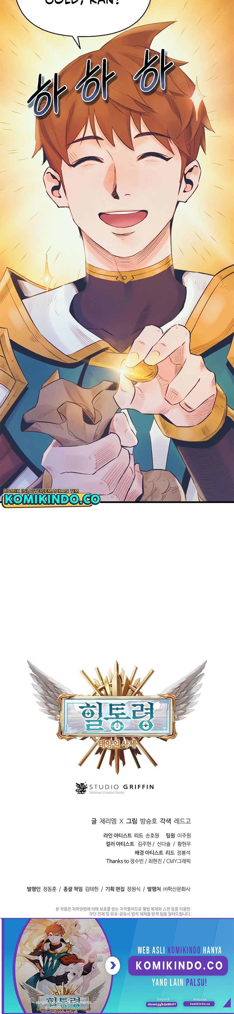 The Healing Priest Of The Sun