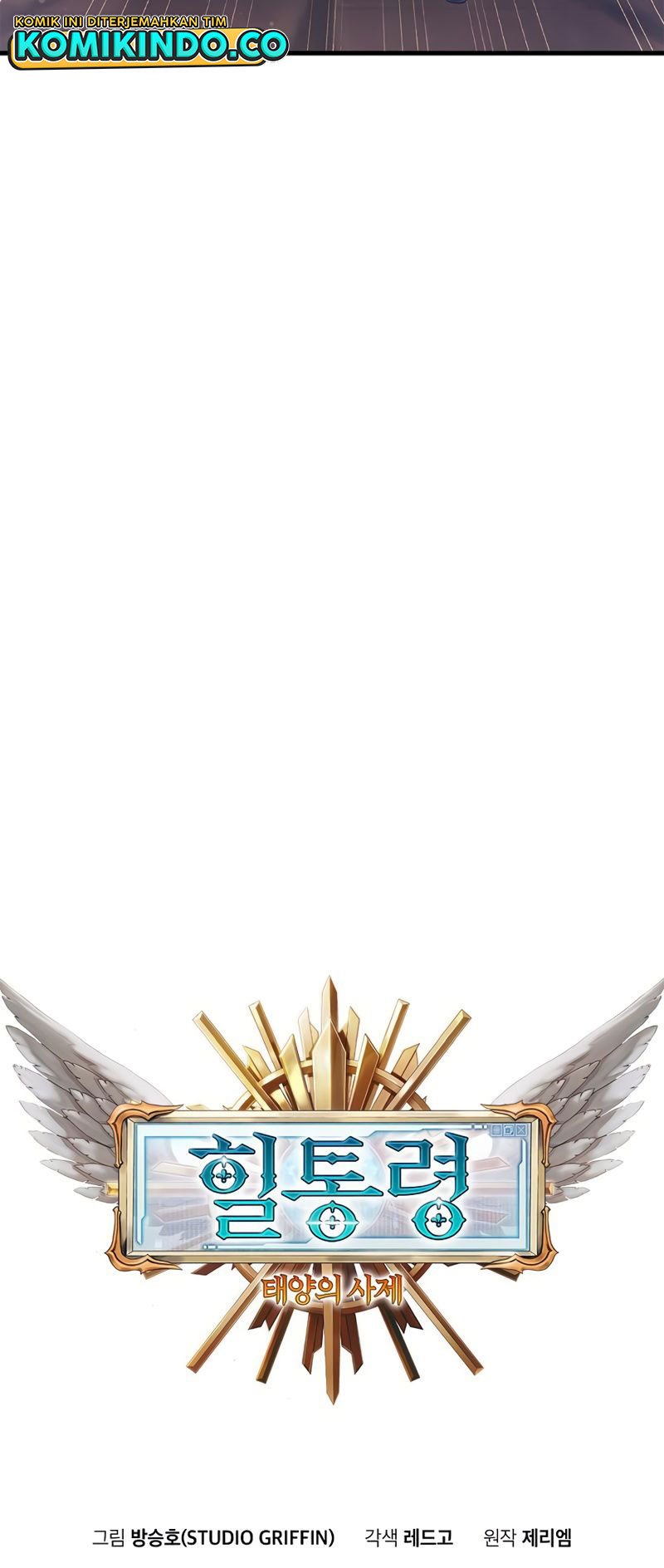The Healing Priest Of The Sun