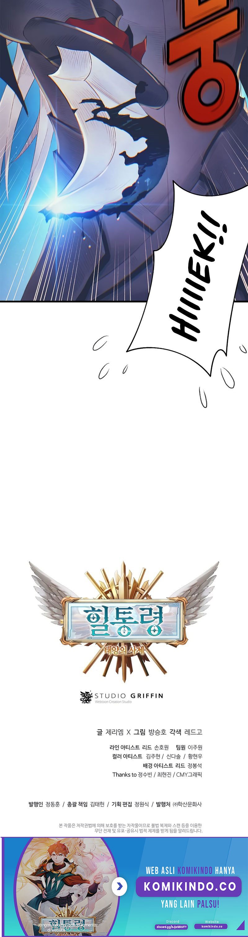 The Healing Priest Of The Sun