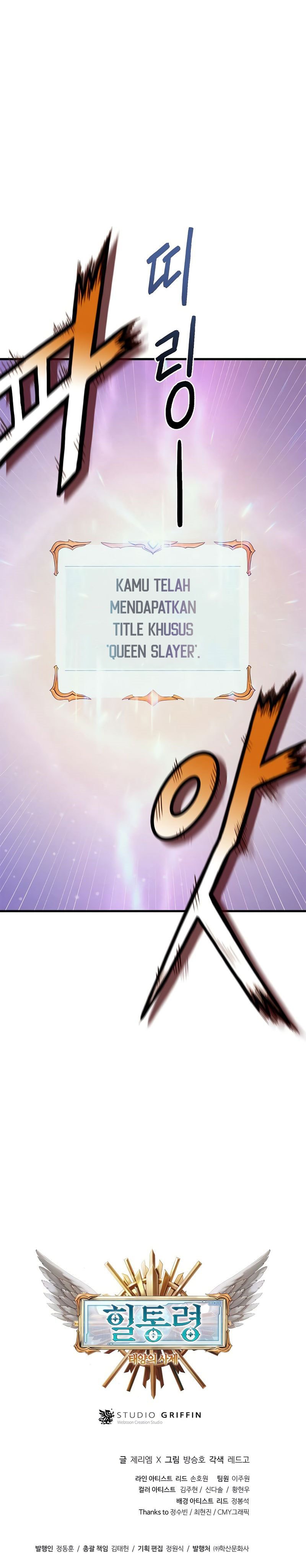 The Healing Priest Of The Sun