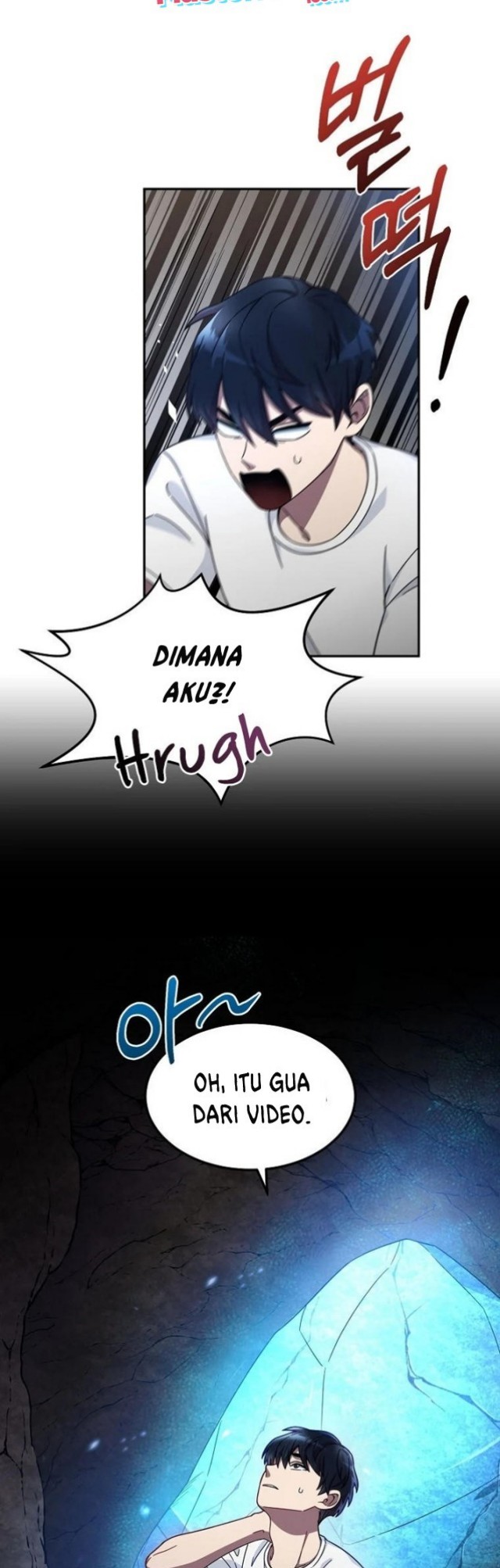 The Newbie Is Too Strong