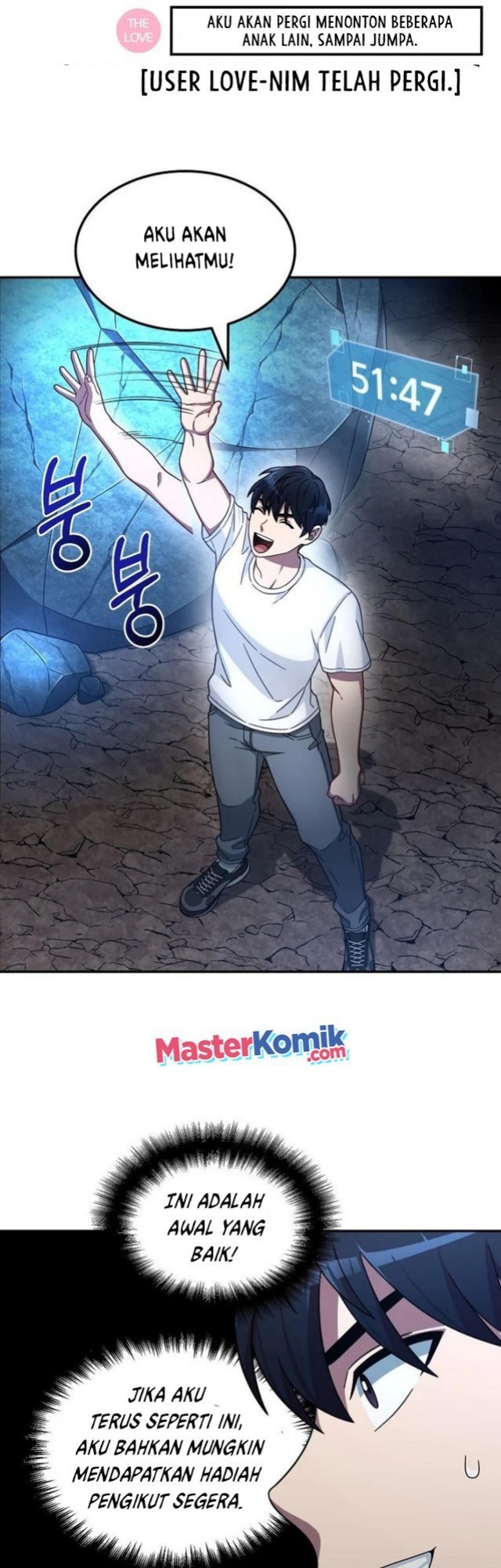 The Newbie Is Too Strong