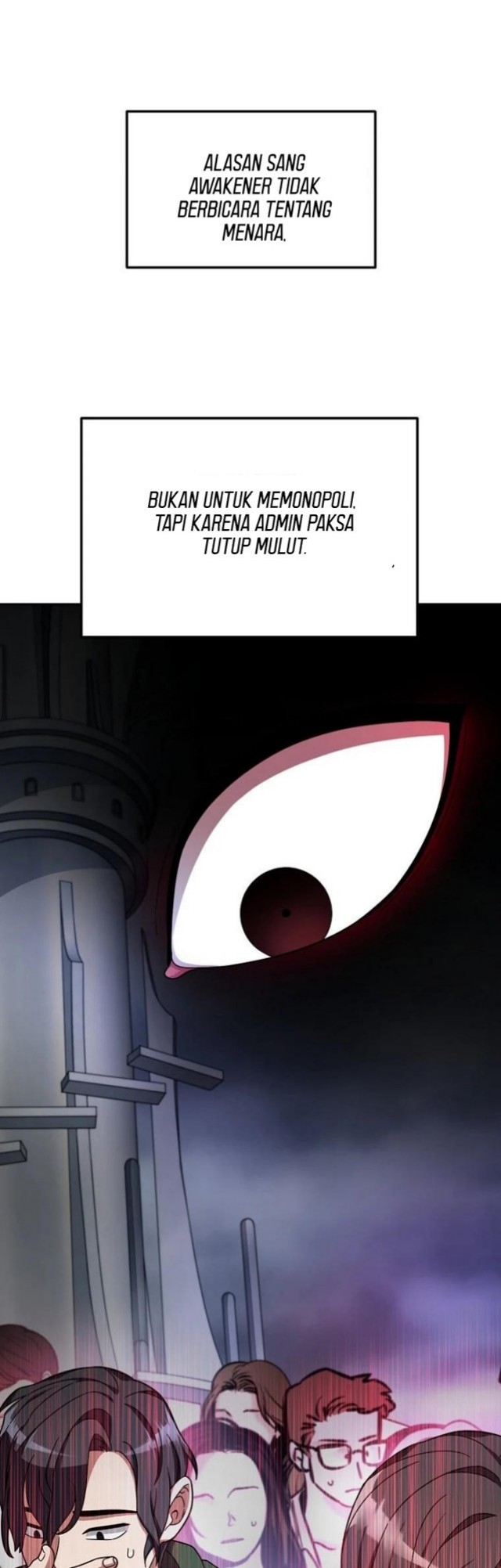 The Newbie Is Too Strong