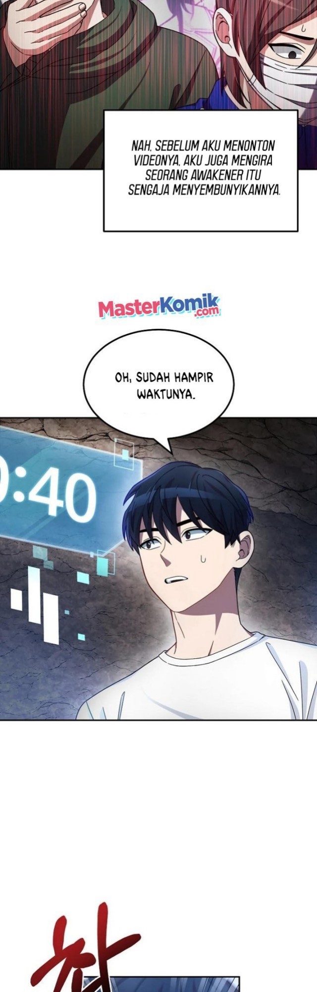 The Newbie Is Too Strong