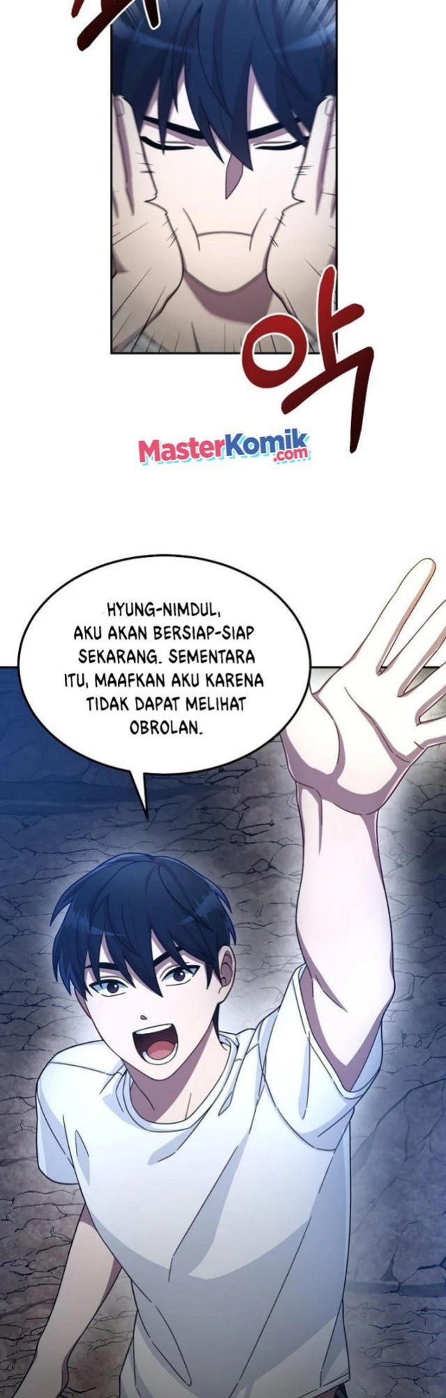 The Newbie Is Too Strong