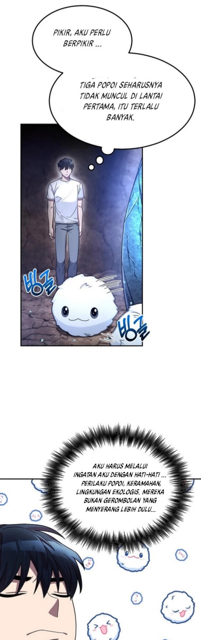 The Newbie Is Too Strong