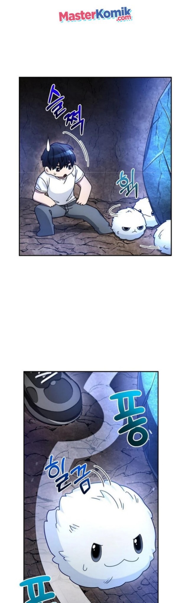 The Newbie Is Too Strong
