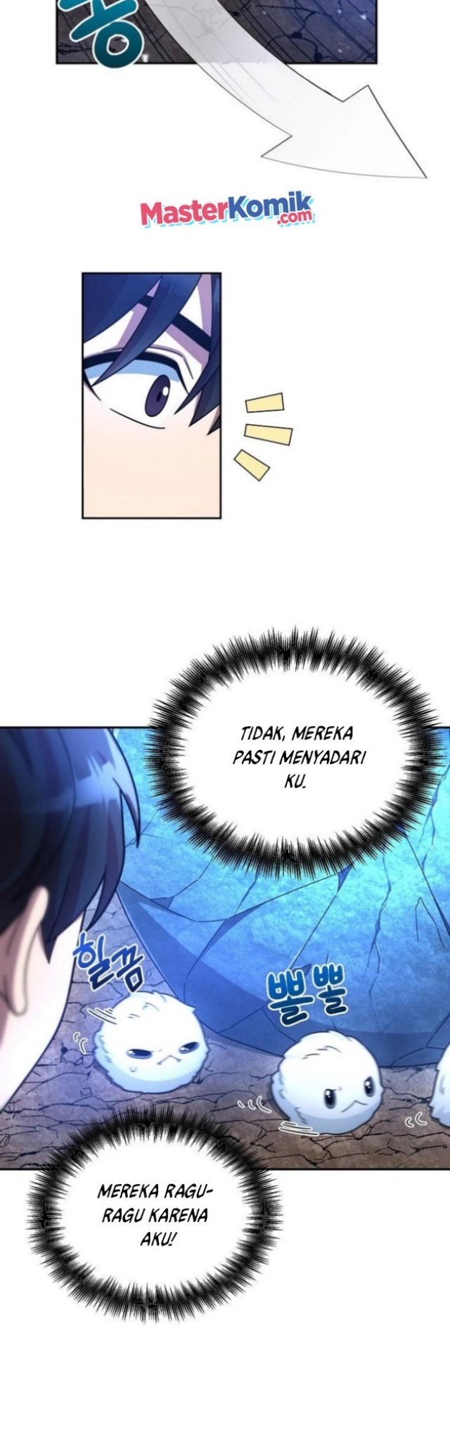 The Newbie Is Too Strong