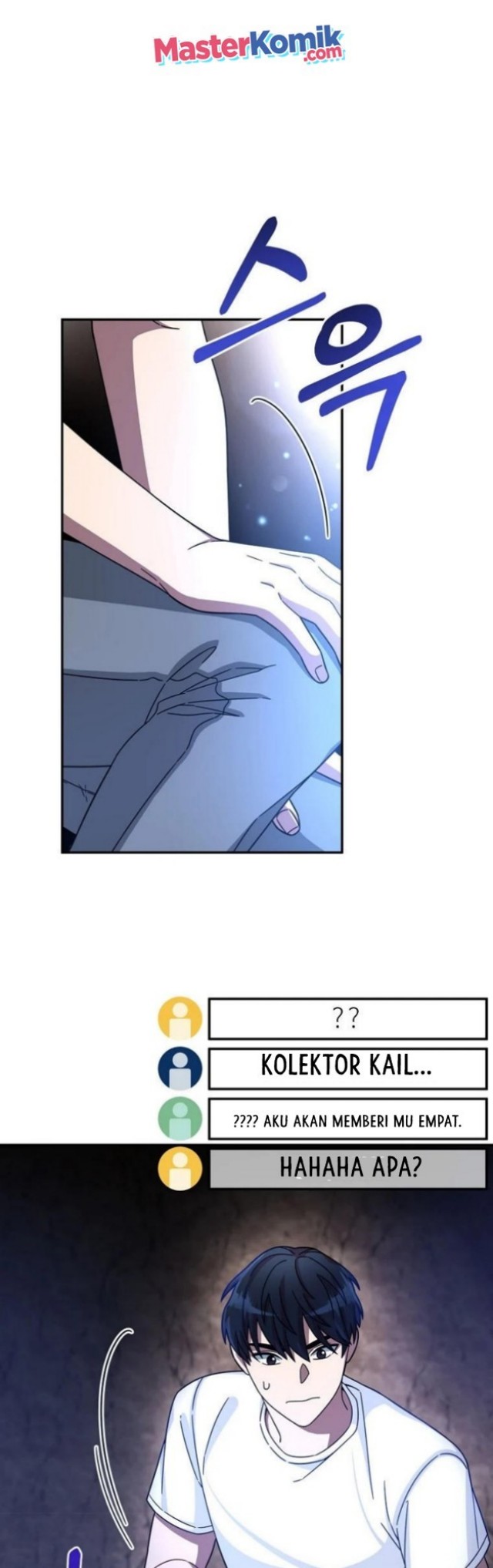 The Newbie Is Too Strong