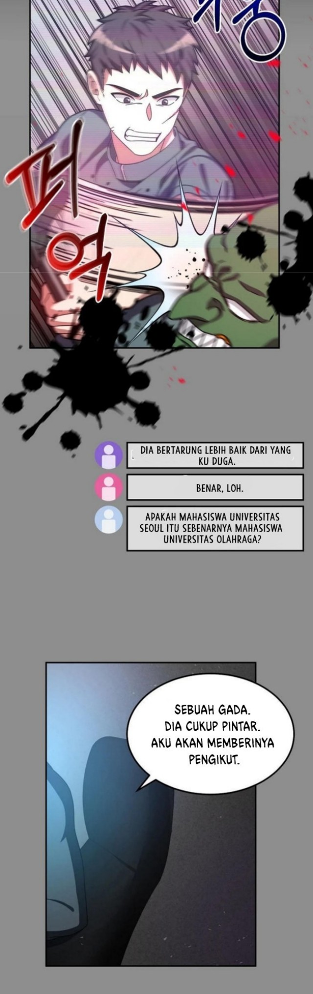The Newbie Is Too Strong
