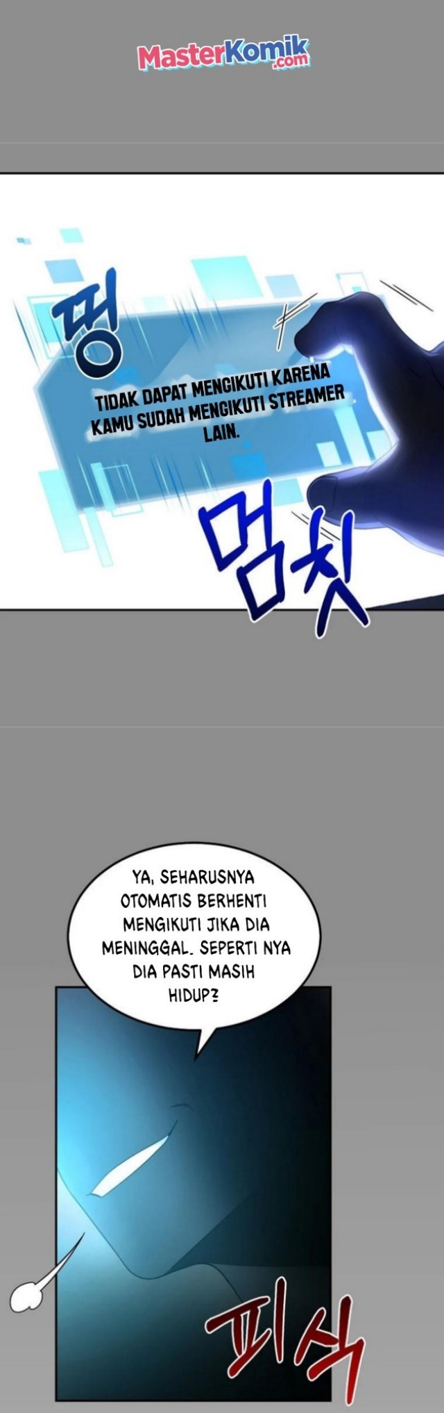 The Newbie Is Too Strong