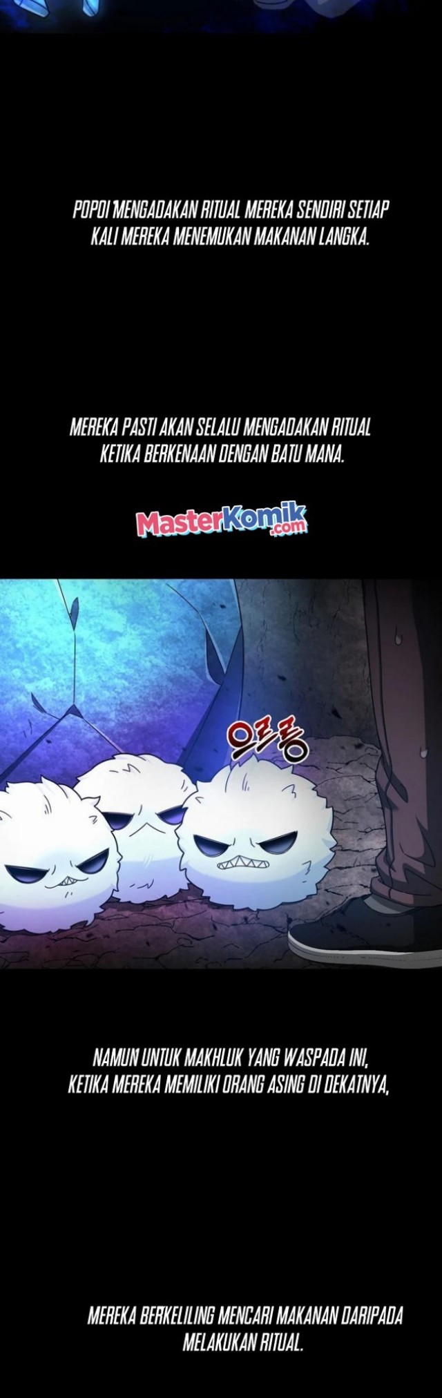 The Newbie Is Too Strong