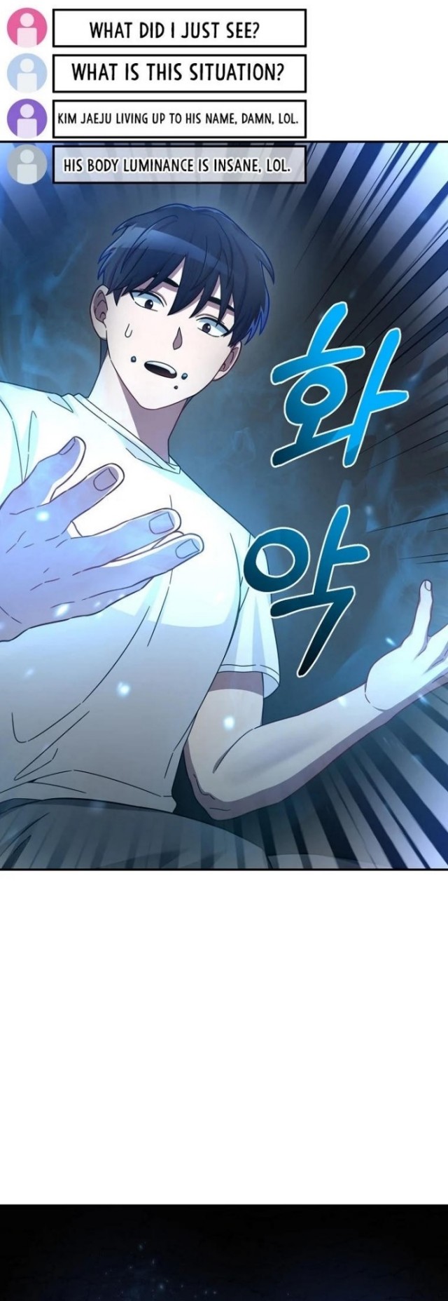 The Newbie Is Too Strong