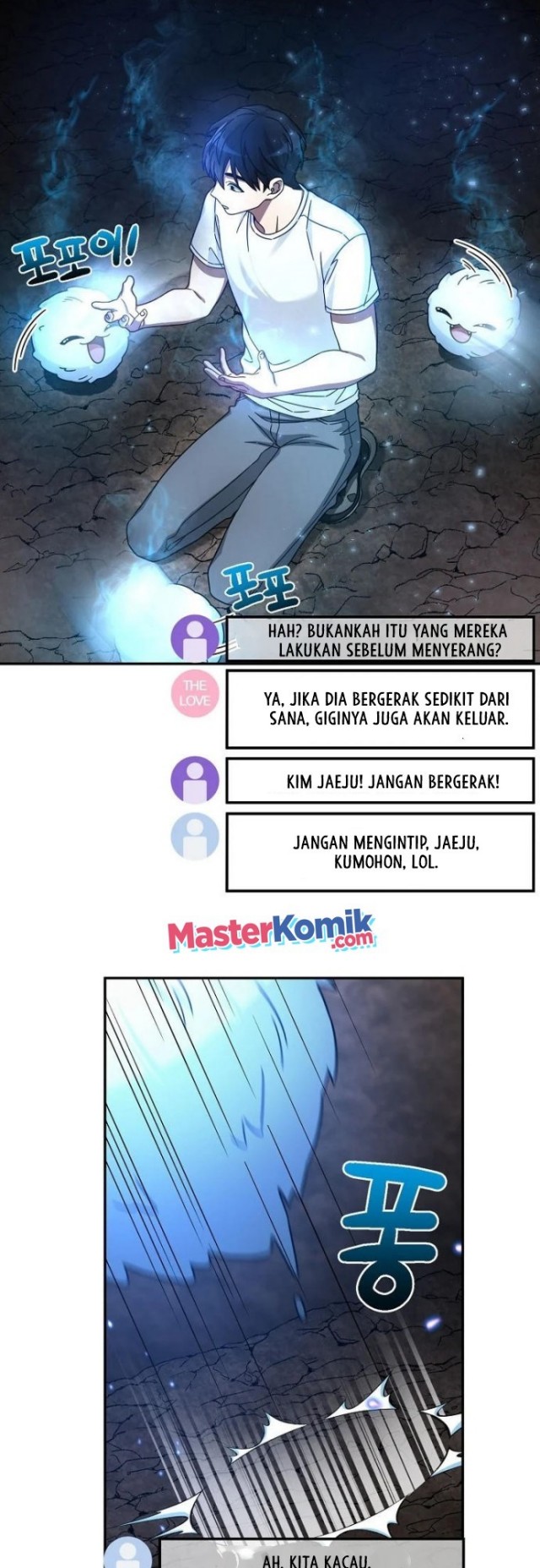 The Newbie Is Too Strong