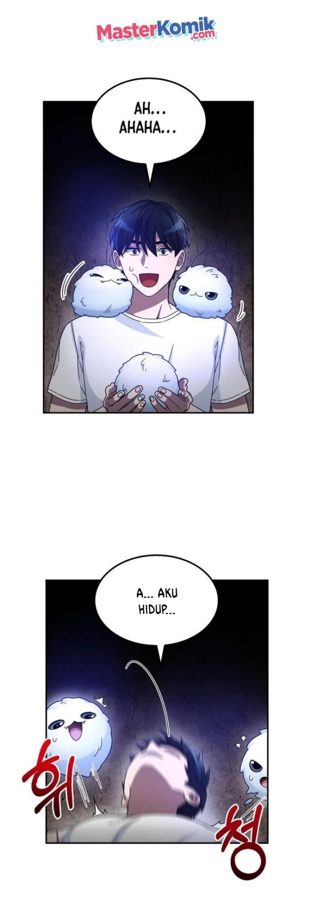 The Newbie Is Too Strong