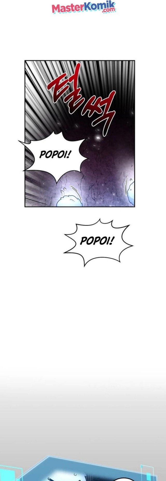 The Newbie Is Too Strong
