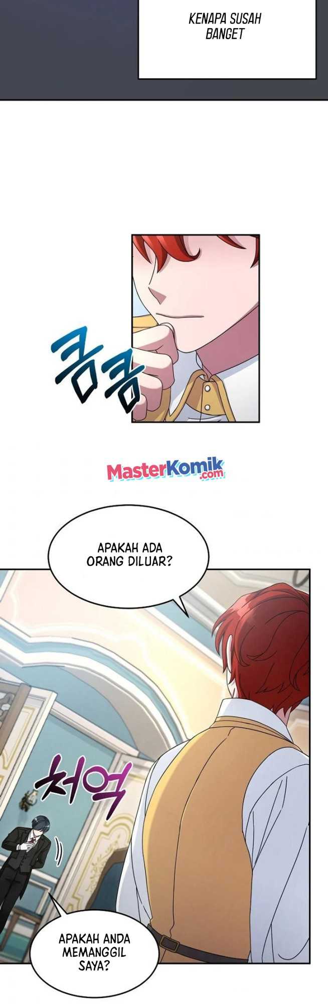 The Newbie Is Too Strong