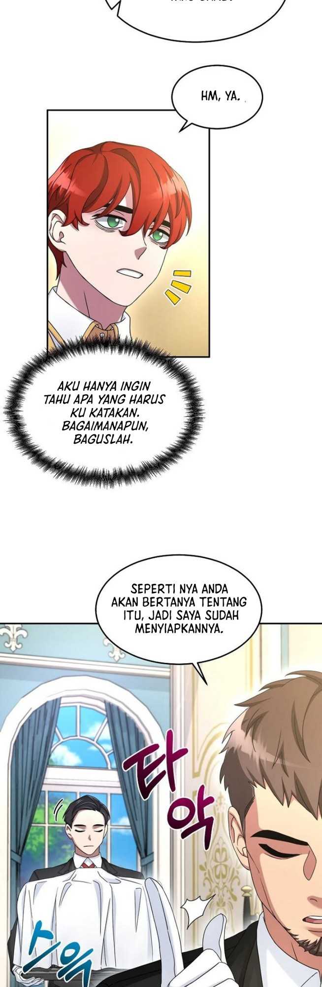 The Newbie Is Too Strong