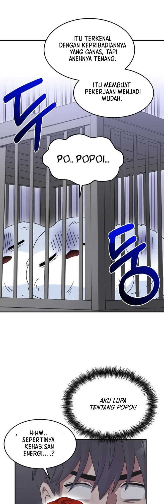 The Newbie Is Too Strong