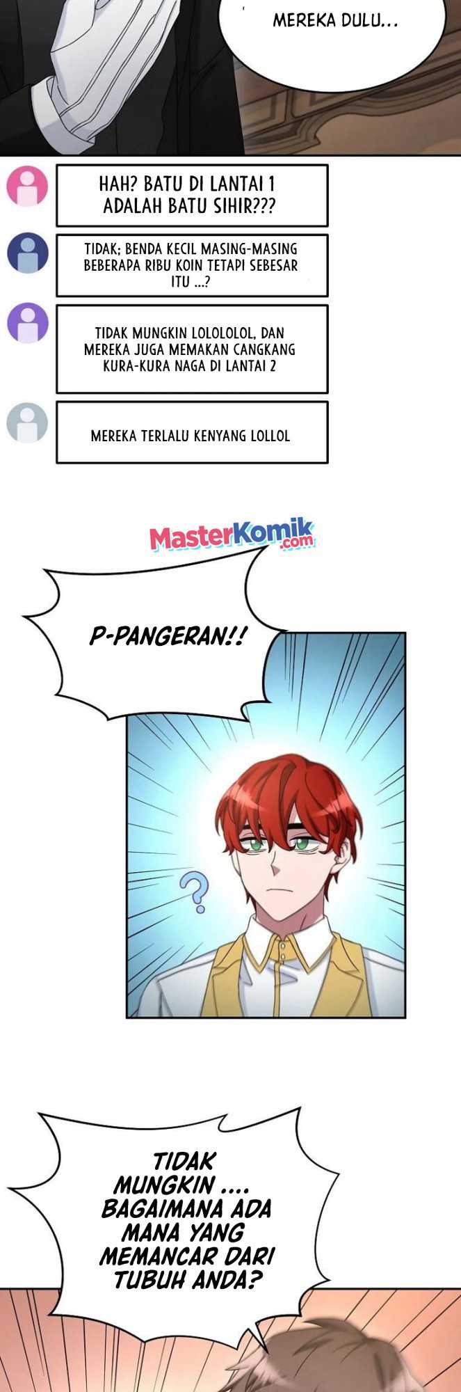 The Newbie Is Too Strong