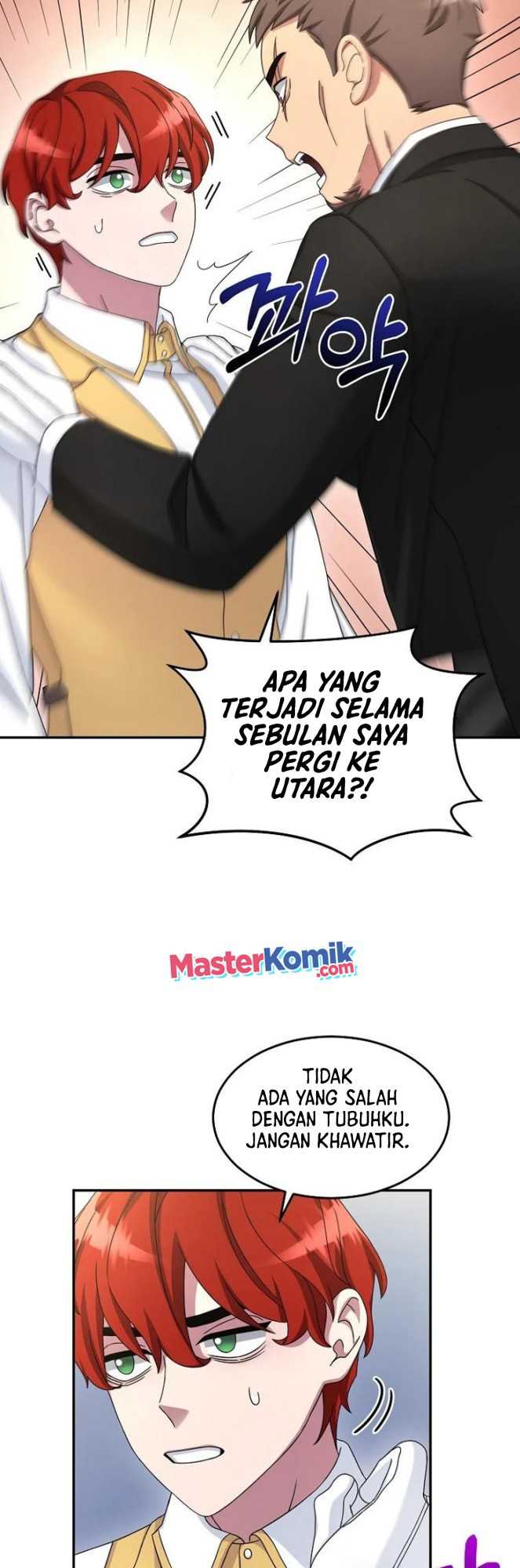 The Newbie Is Too Strong