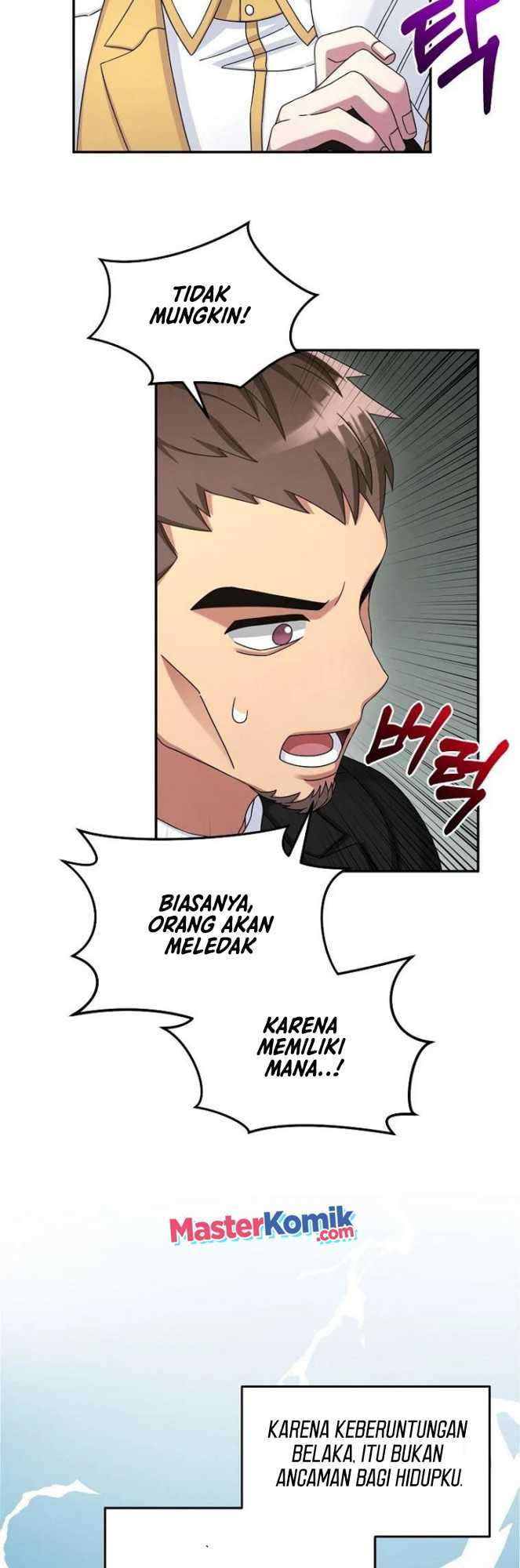 The Newbie Is Too Strong