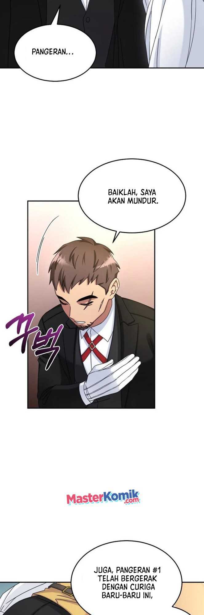 The Newbie Is Too Strong