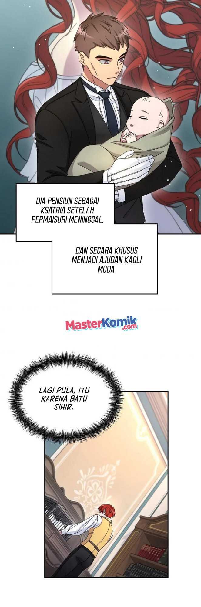 The Newbie Is Too Strong