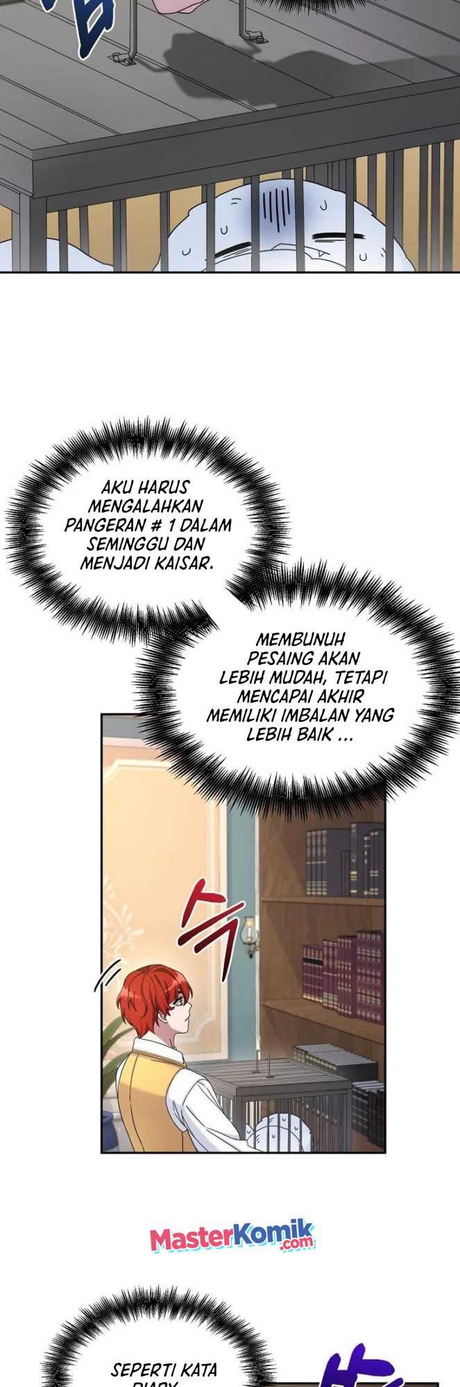 The Newbie Is Too Strong