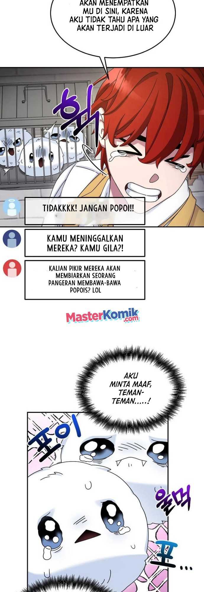 The Newbie Is Too Strong