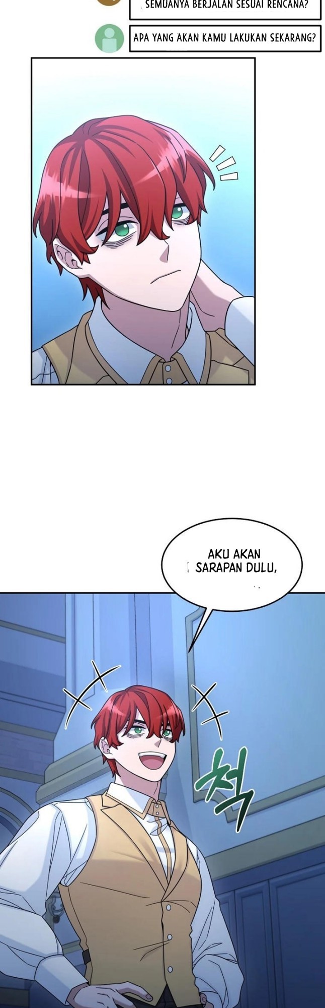The Newbie Is Too Strong