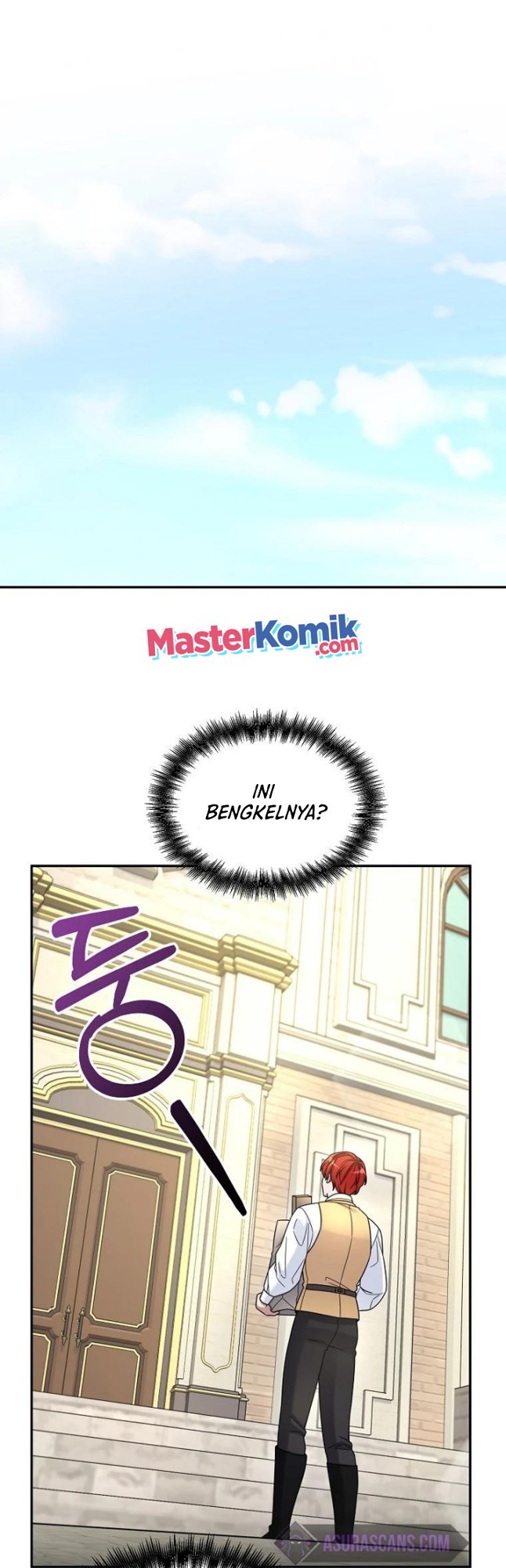 The Newbie Is Too Strong