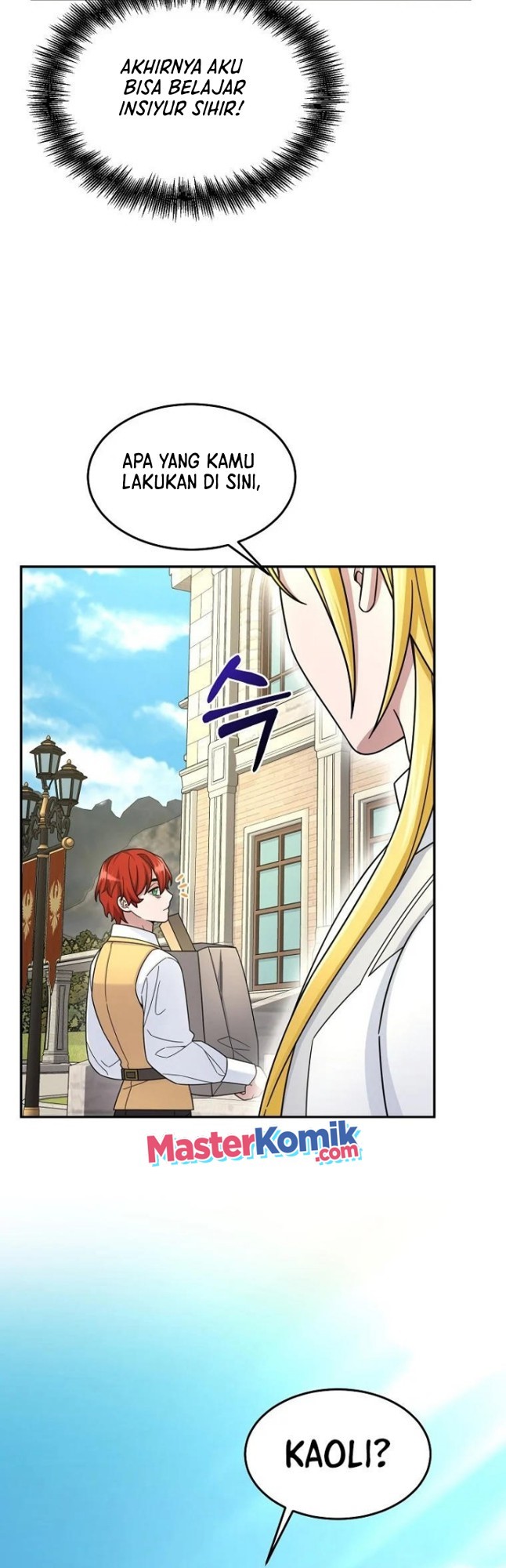 The Newbie Is Too Strong