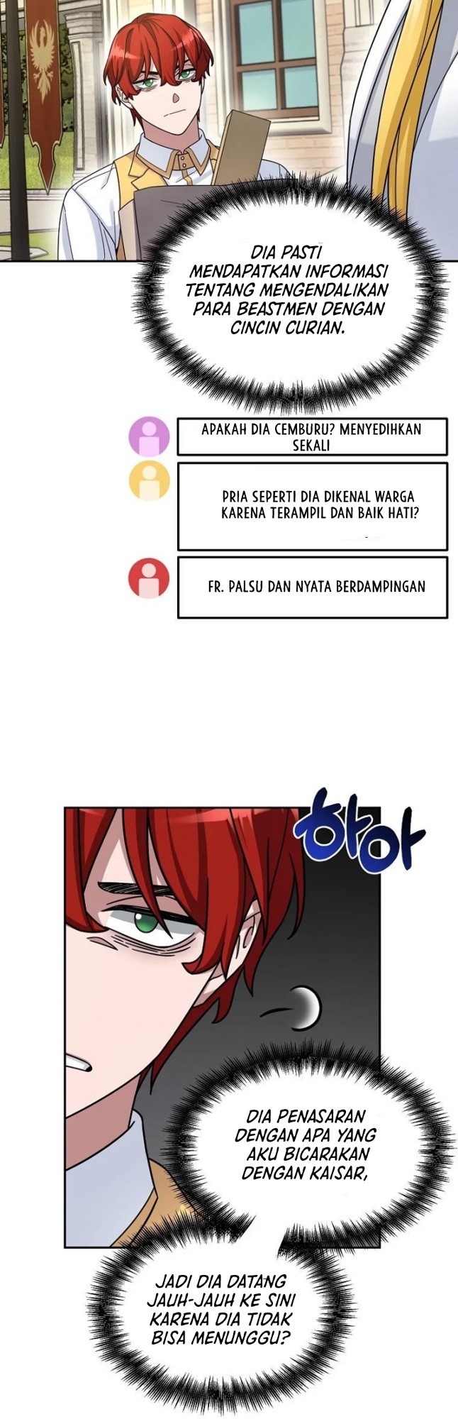 The Newbie Is Too Strong