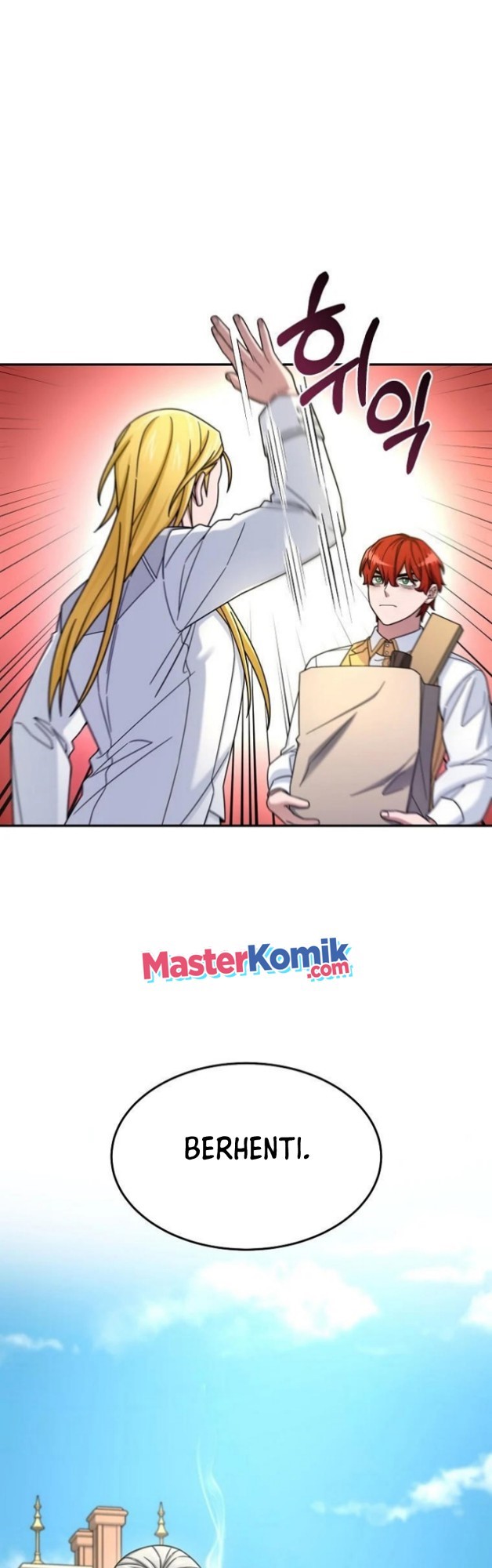 The Newbie Is Too Strong