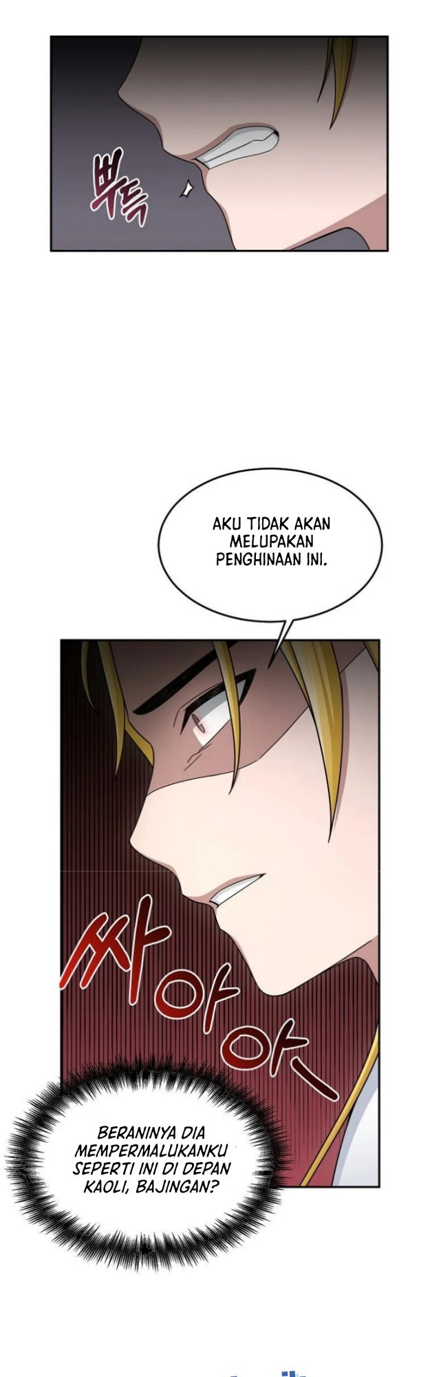 The Newbie Is Too Strong