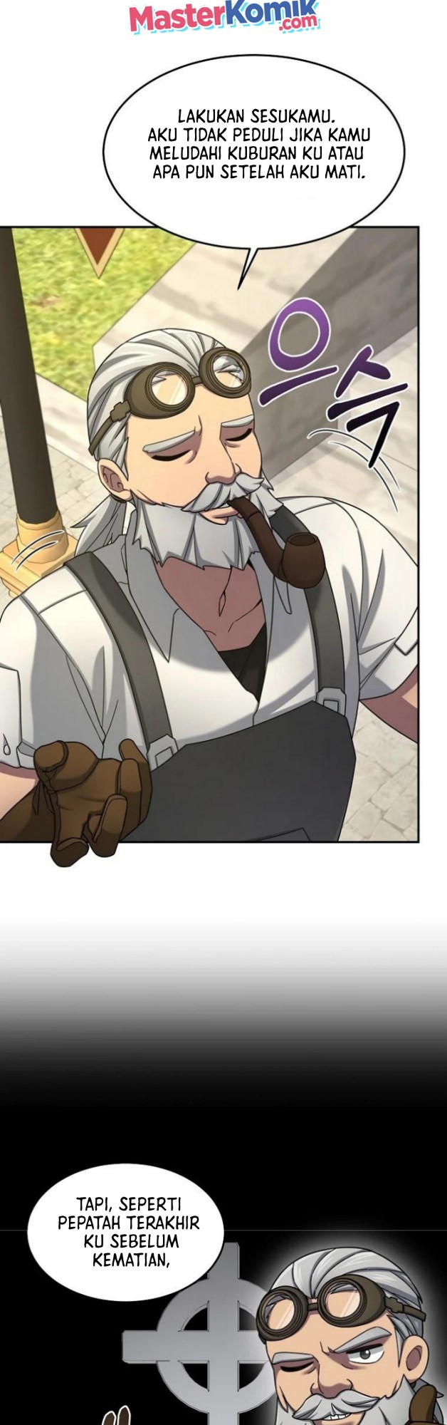 The Newbie Is Too Strong