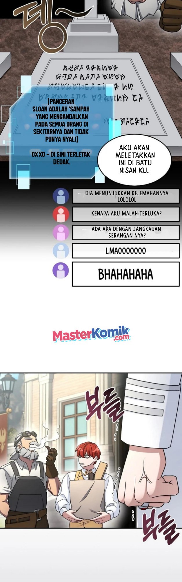 The Newbie Is Too Strong