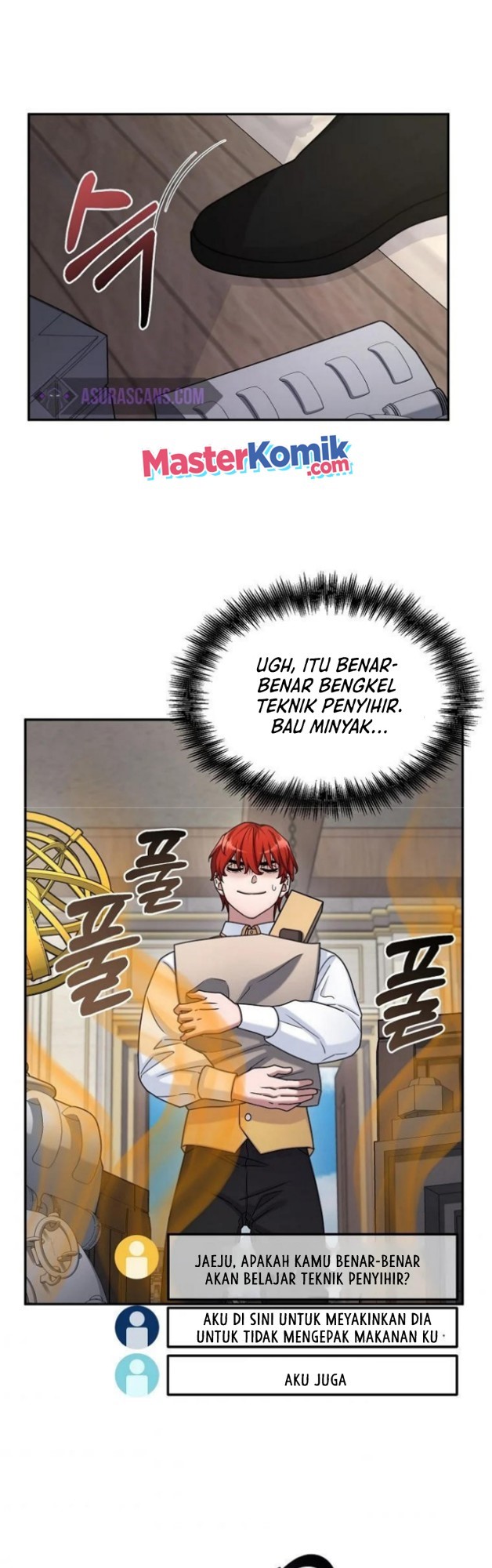 The Newbie Is Too Strong