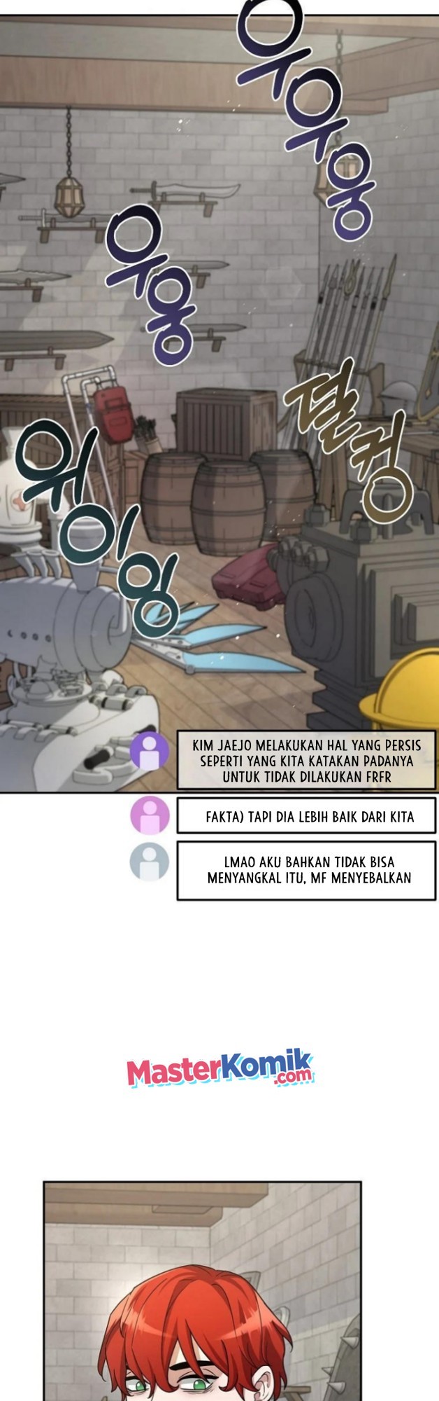 The Newbie Is Too Strong