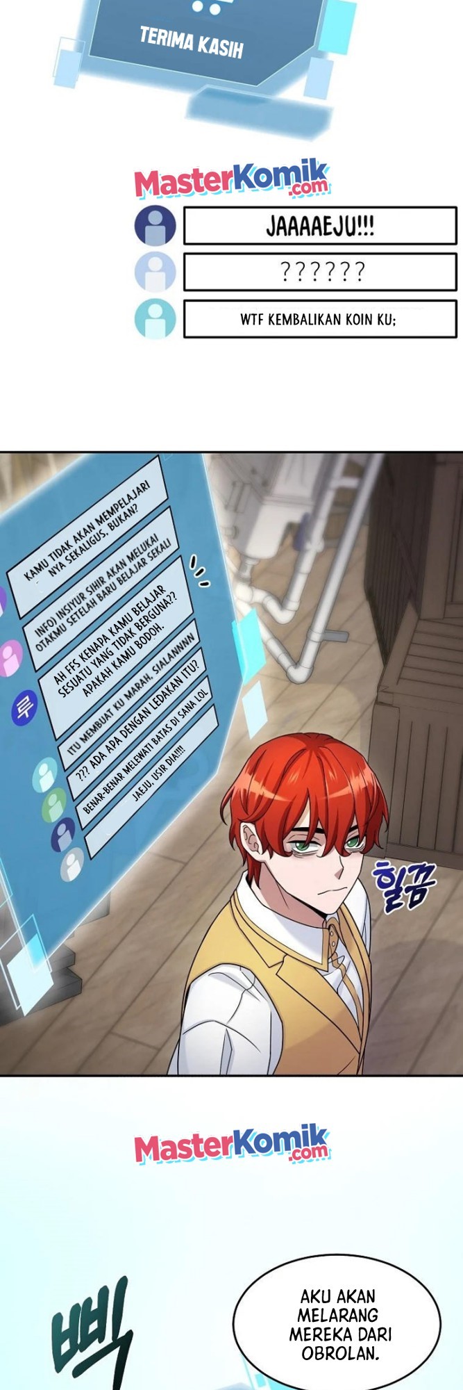 The Newbie Is Too Strong