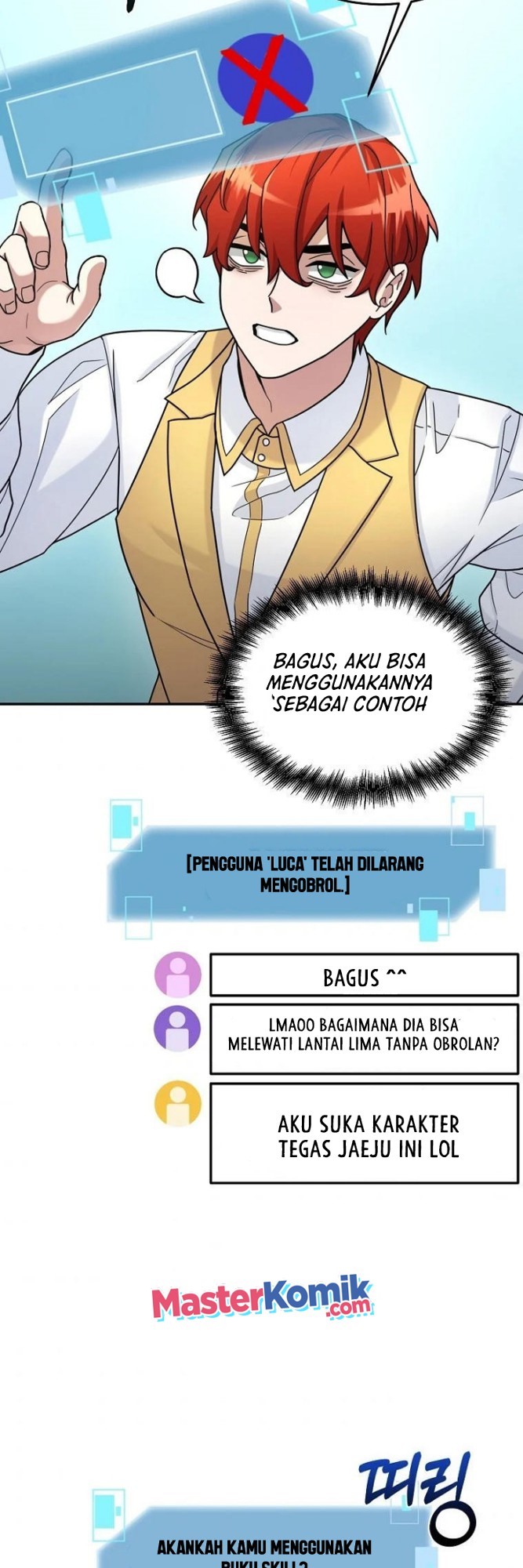 The Newbie Is Too Strong