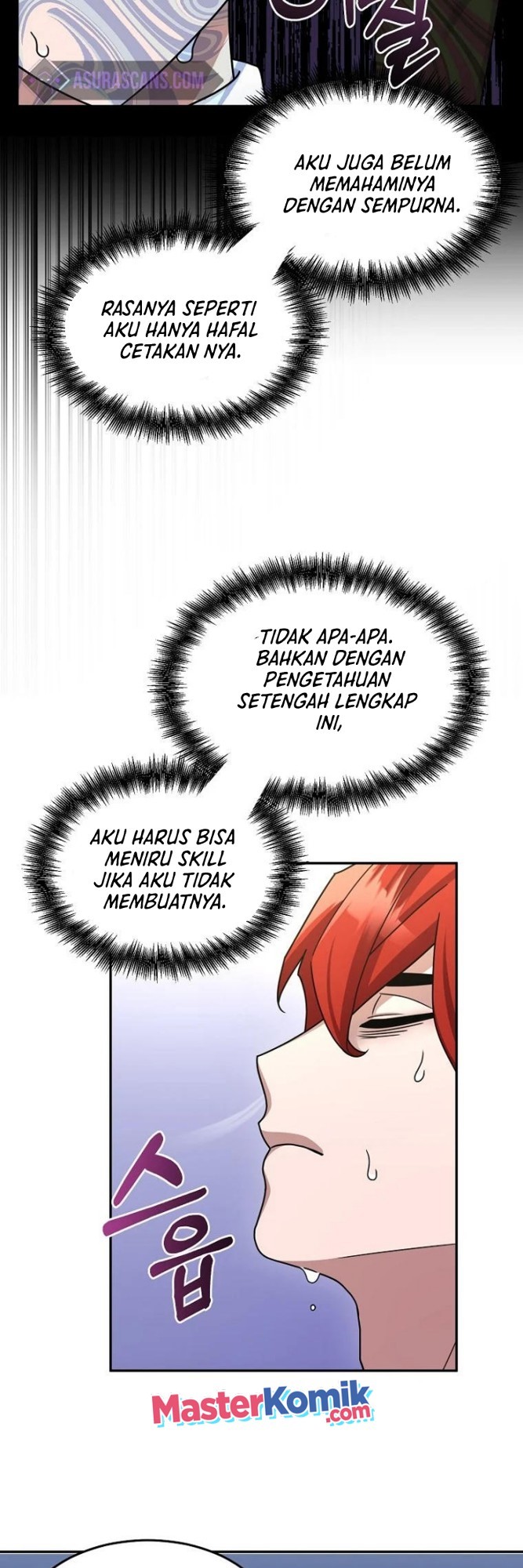 The Newbie Is Too Strong