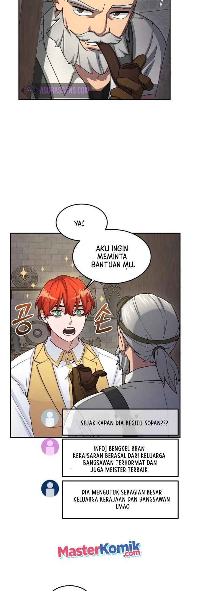 The Newbie Is Too Strong