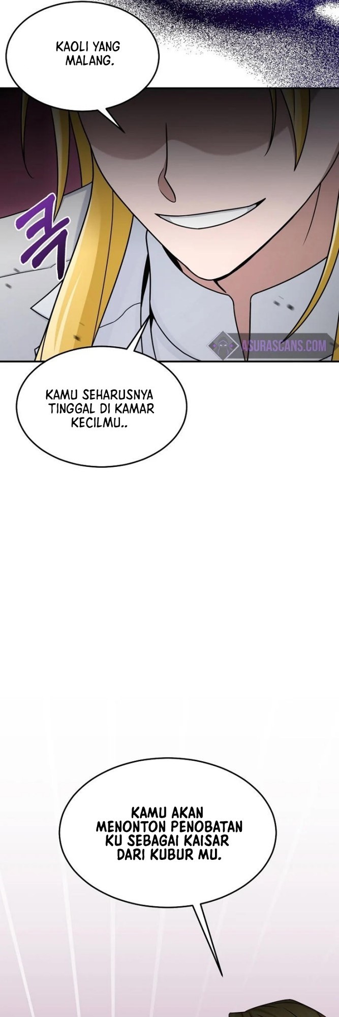 The Newbie Is Too Strong