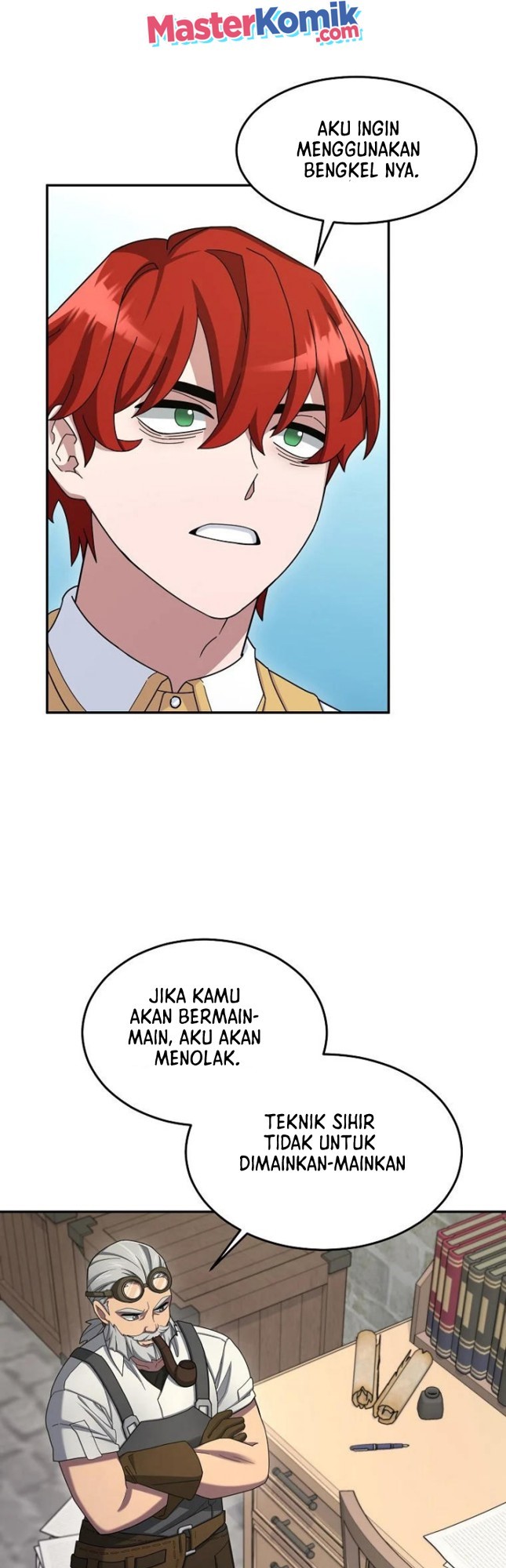 The Newbie Is Too Strong