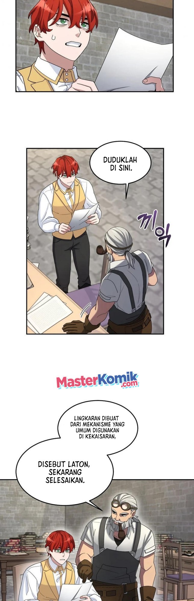 The Newbie Is Too Strong